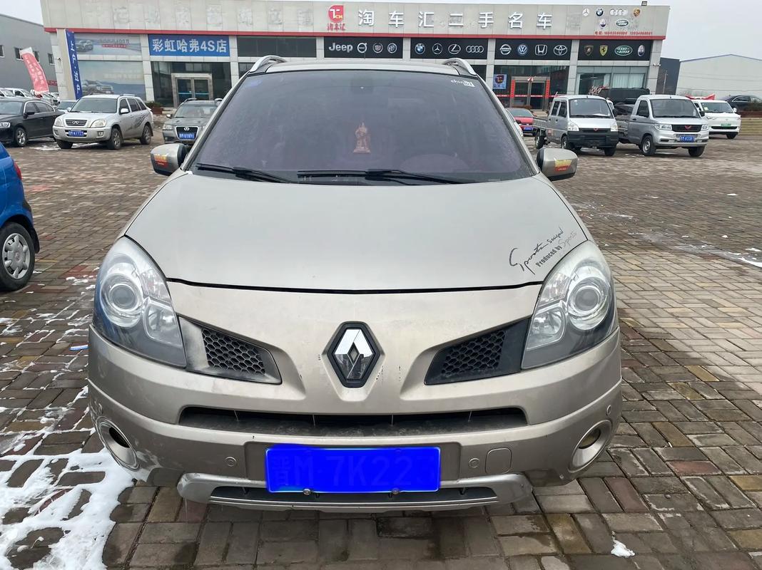 东莞286日产汽车与雷诺的合作，哈弗的低能耗柴油动力技术